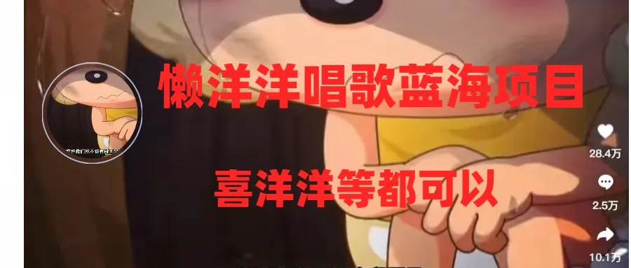 图片名称