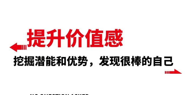 图片名称