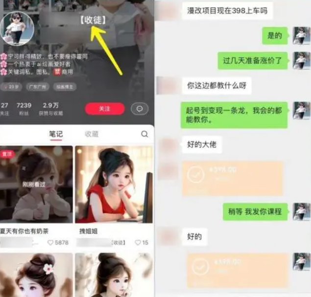 图片名称