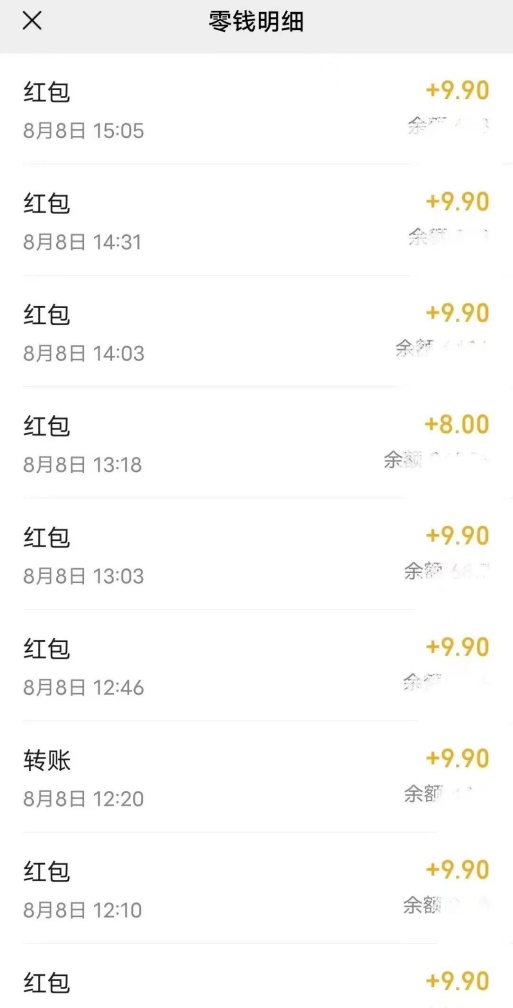 图片名称