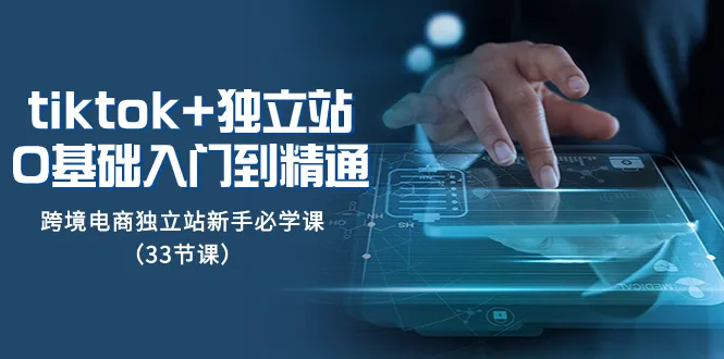 图片名称