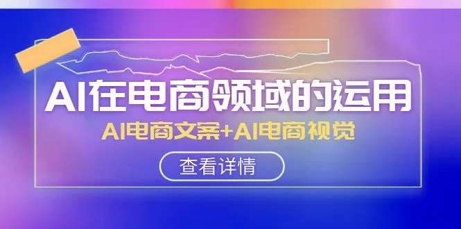 图片名称