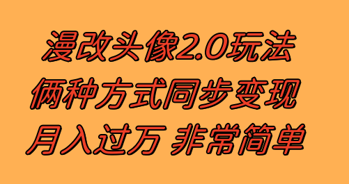 图片名称