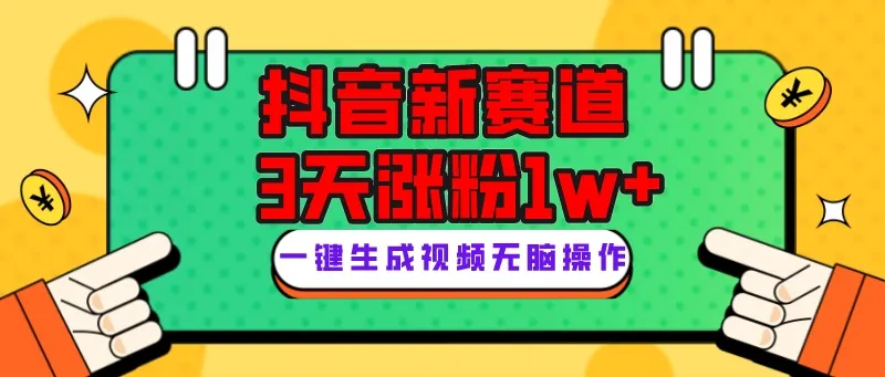 图片名称