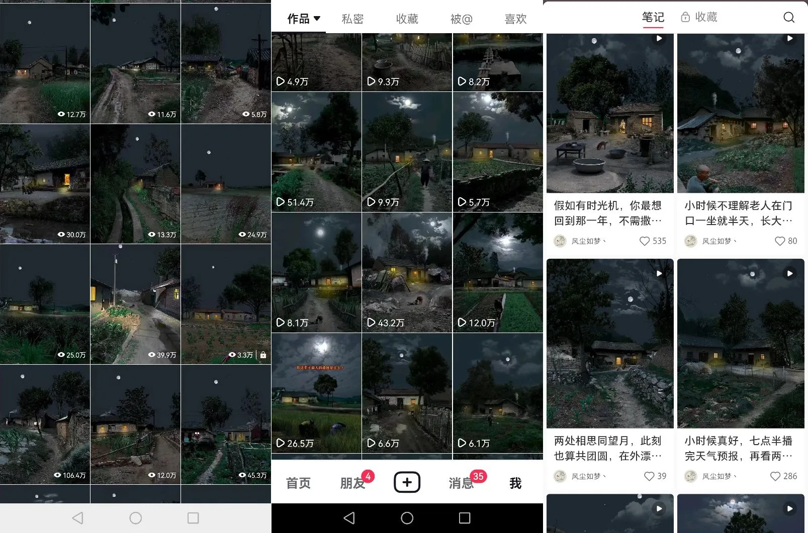 图片名称