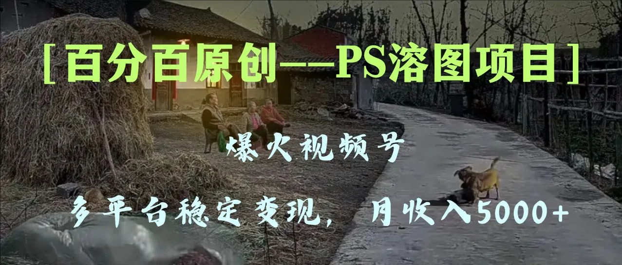 图片名称