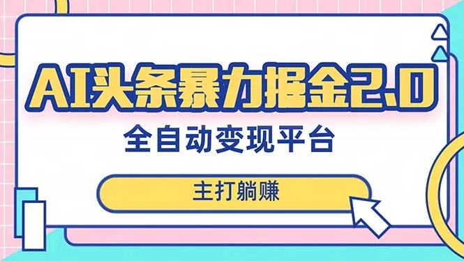 图片名称