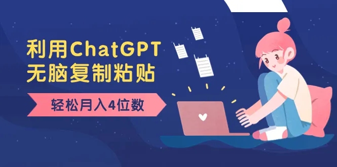 图片名称