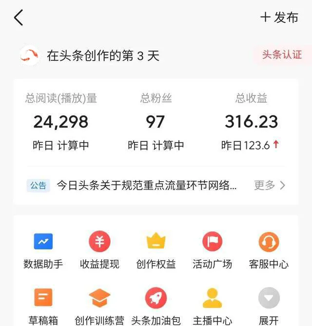 图片名称