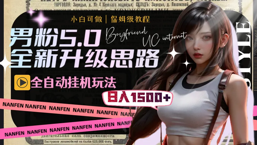 图片名称