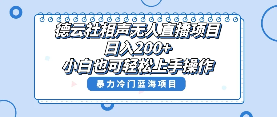 图片名称