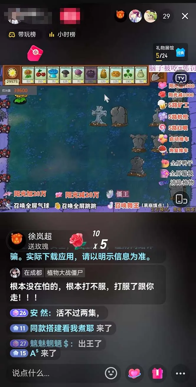 图片名称