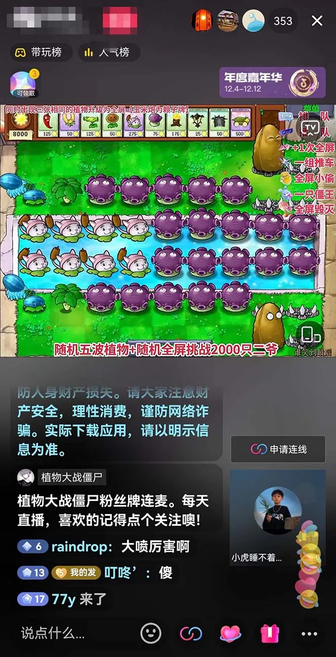 图片名称