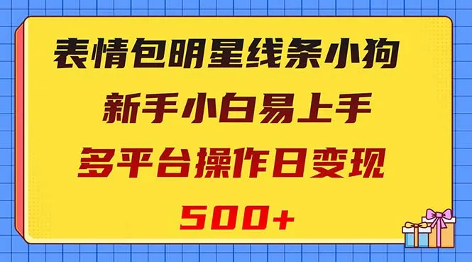 图片名称