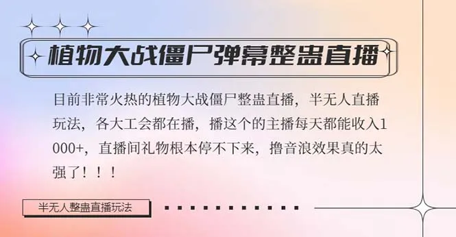 图片名称