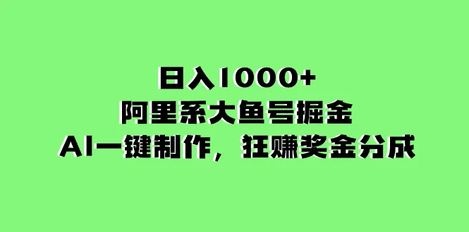 图片名称