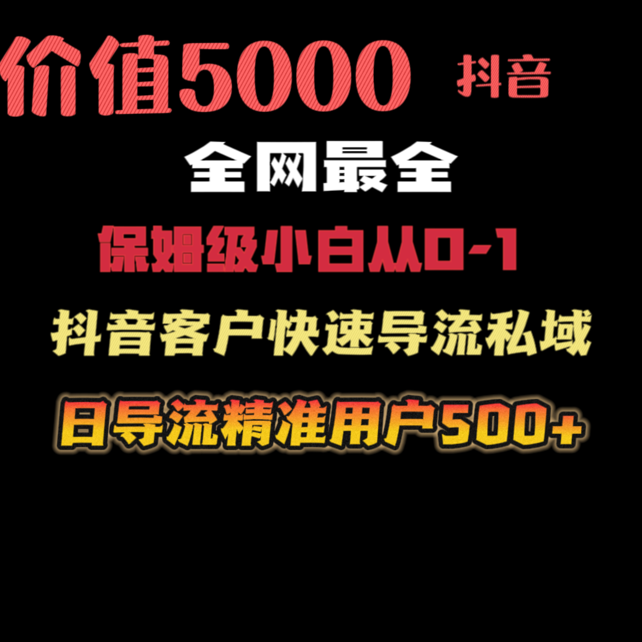 图片名称