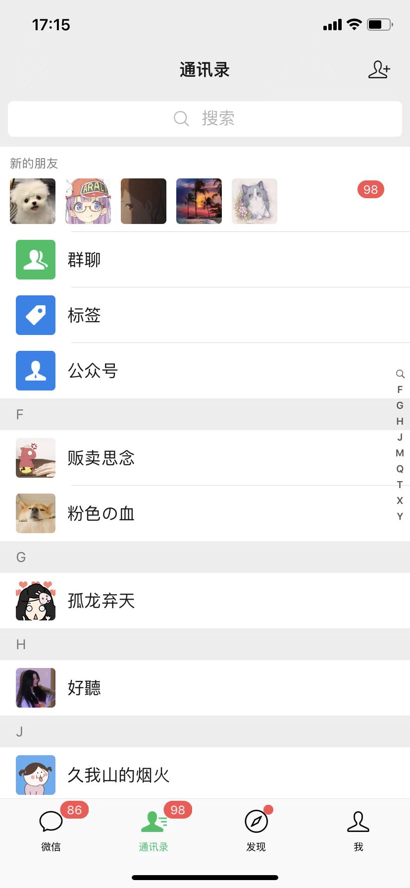 图片名称