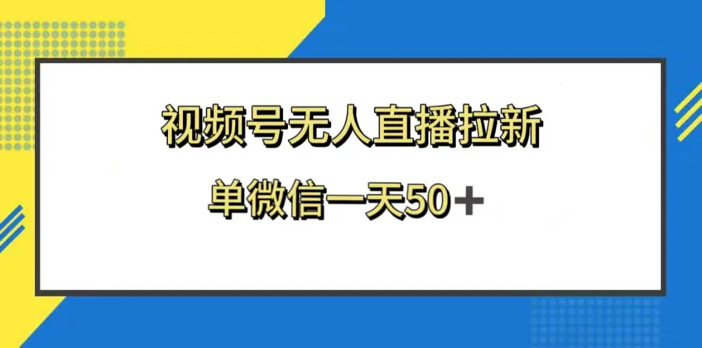 图片名称