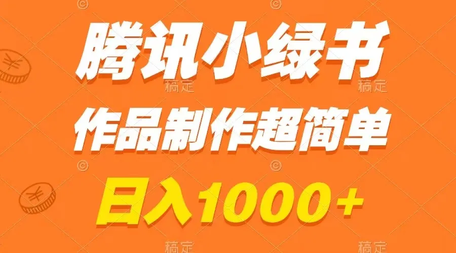 图片名称