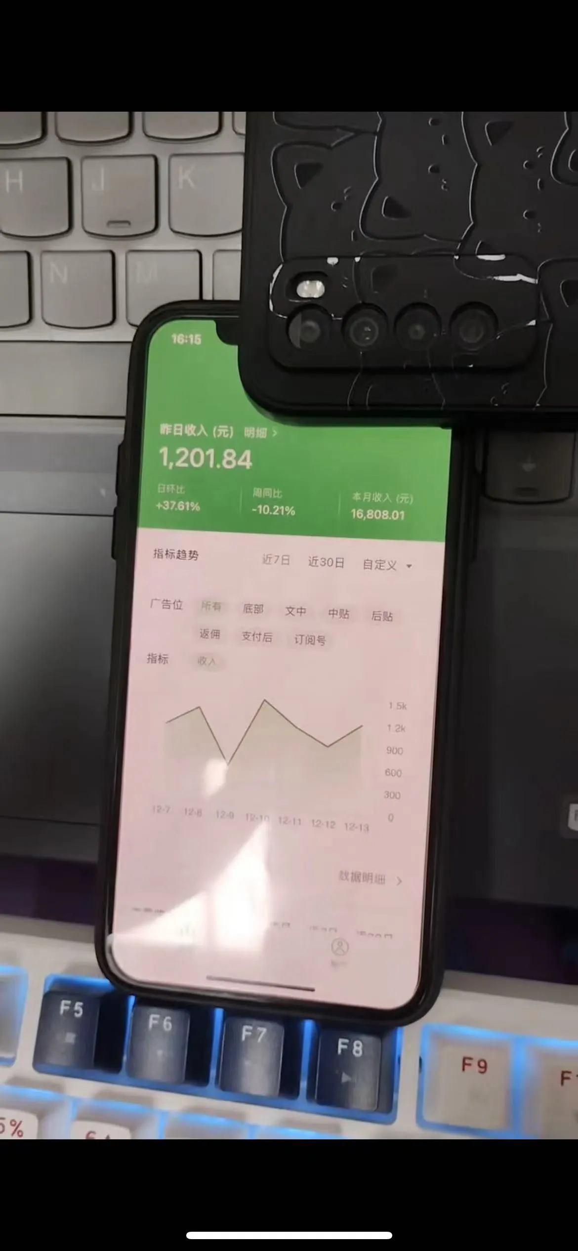 图片名称