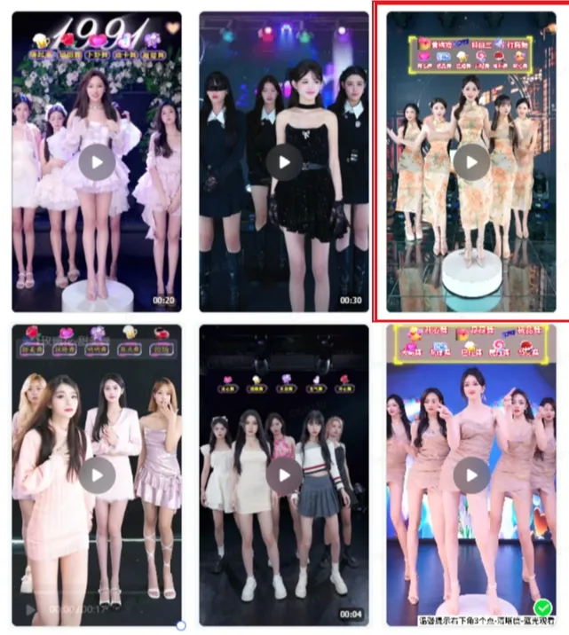 图片名称
