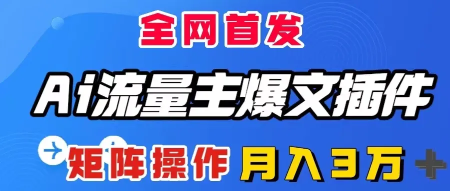 图片名称