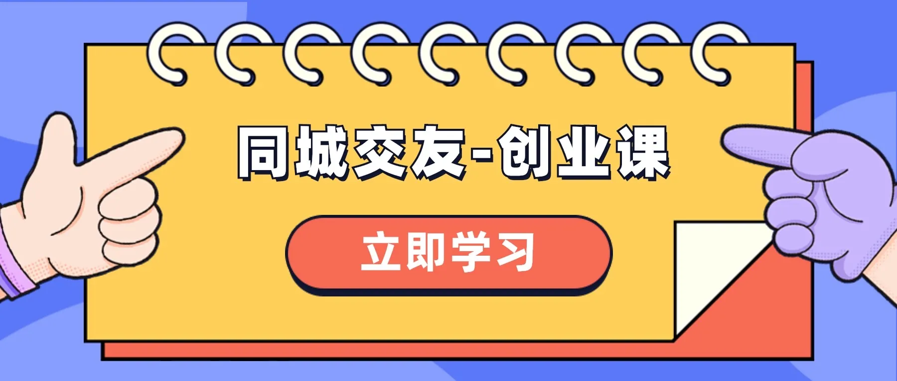 图片名称