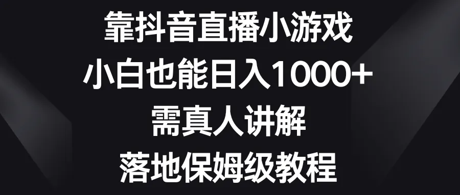 图片名称
