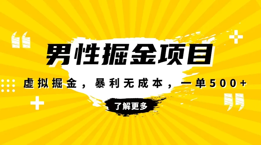 图片名称