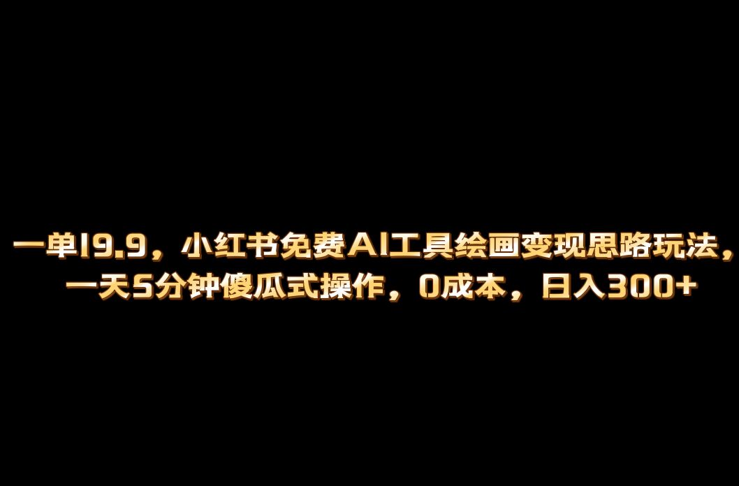 图片名称