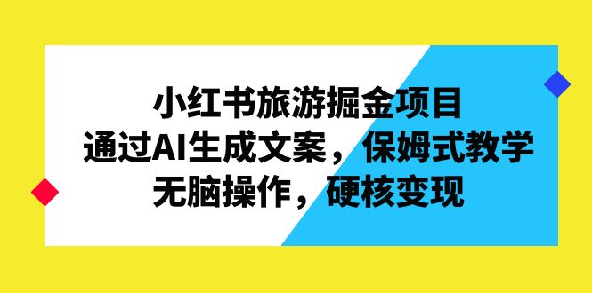 图片名称