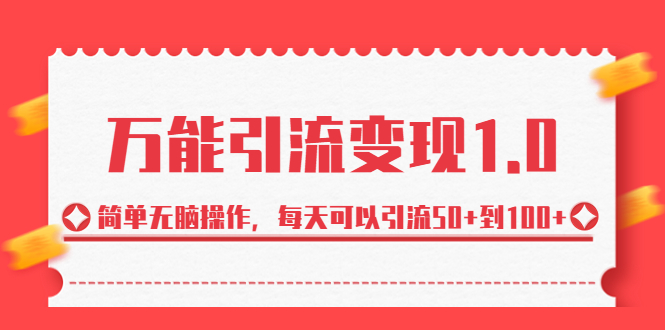 图片名称