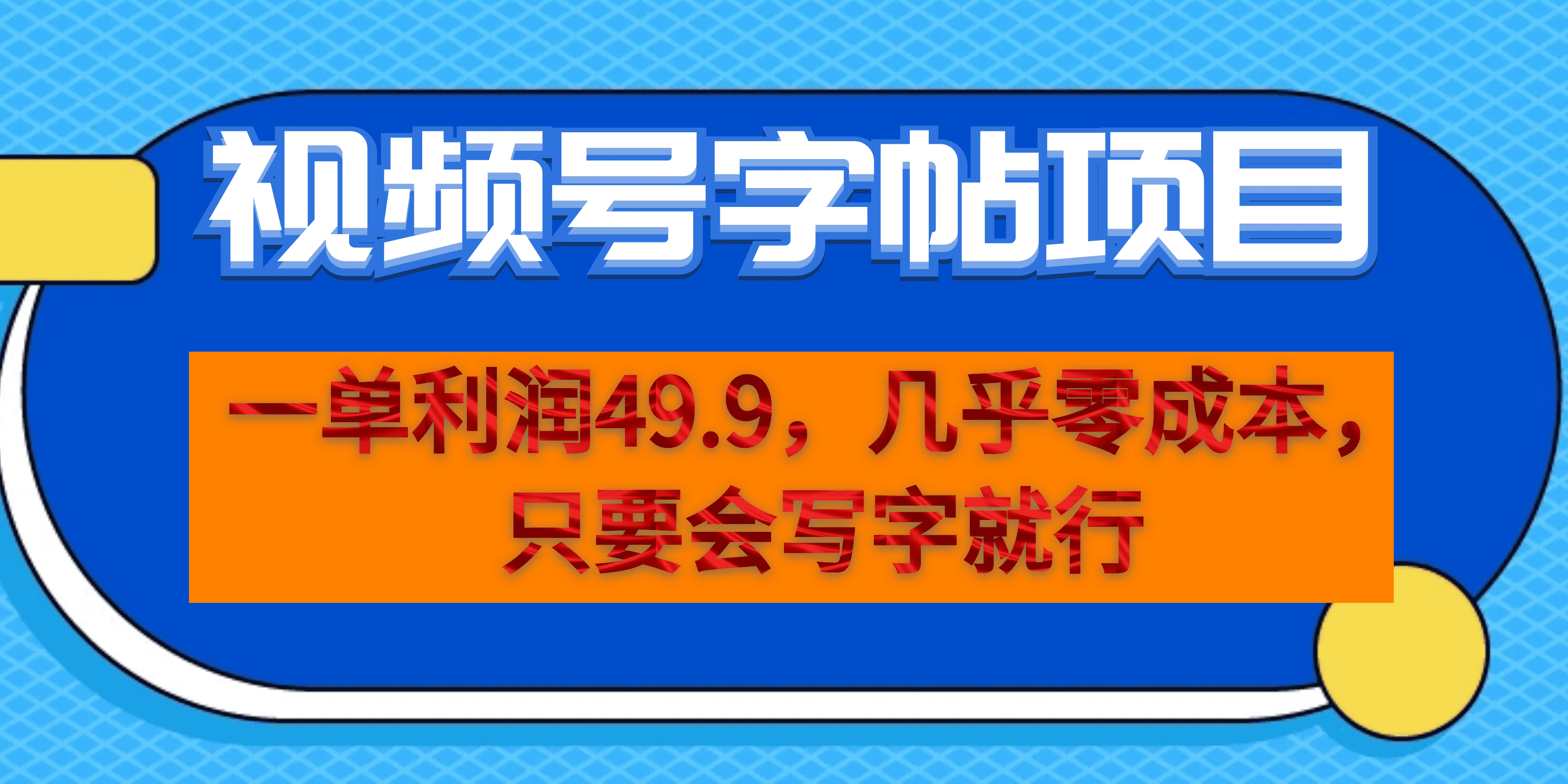 图片名称