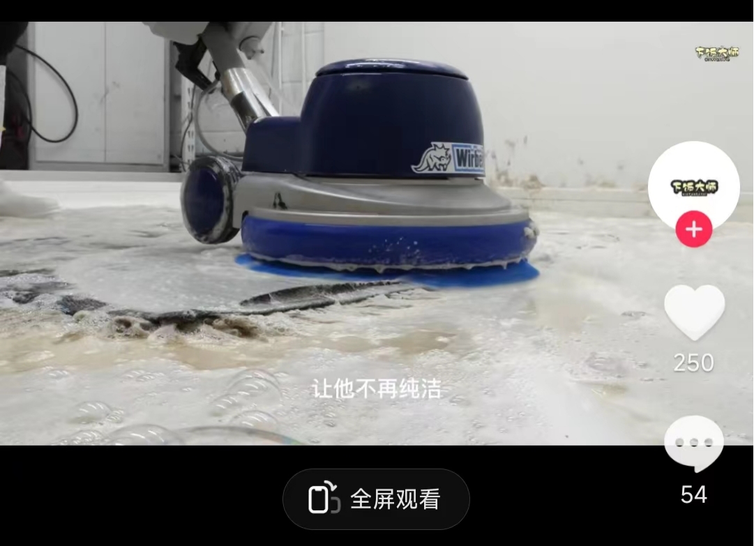 图片名称