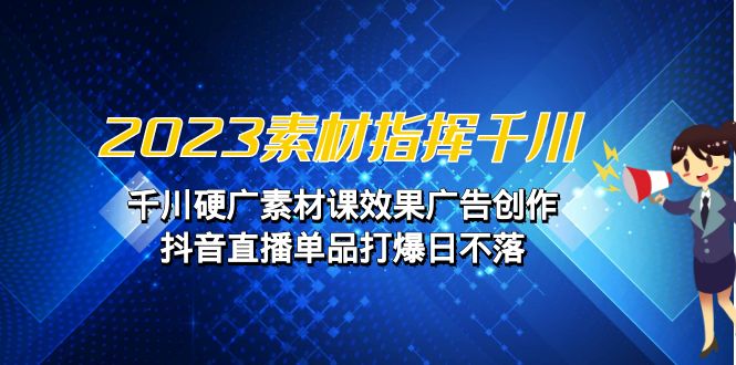图片名称