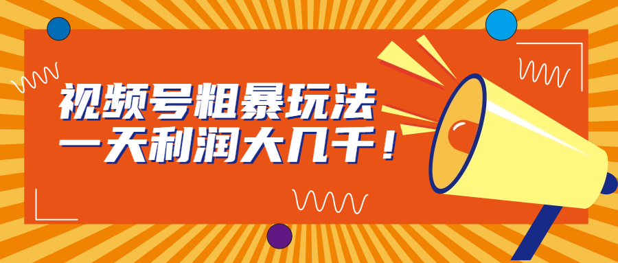 图片名称