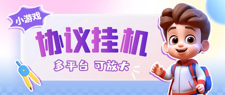 图片名称