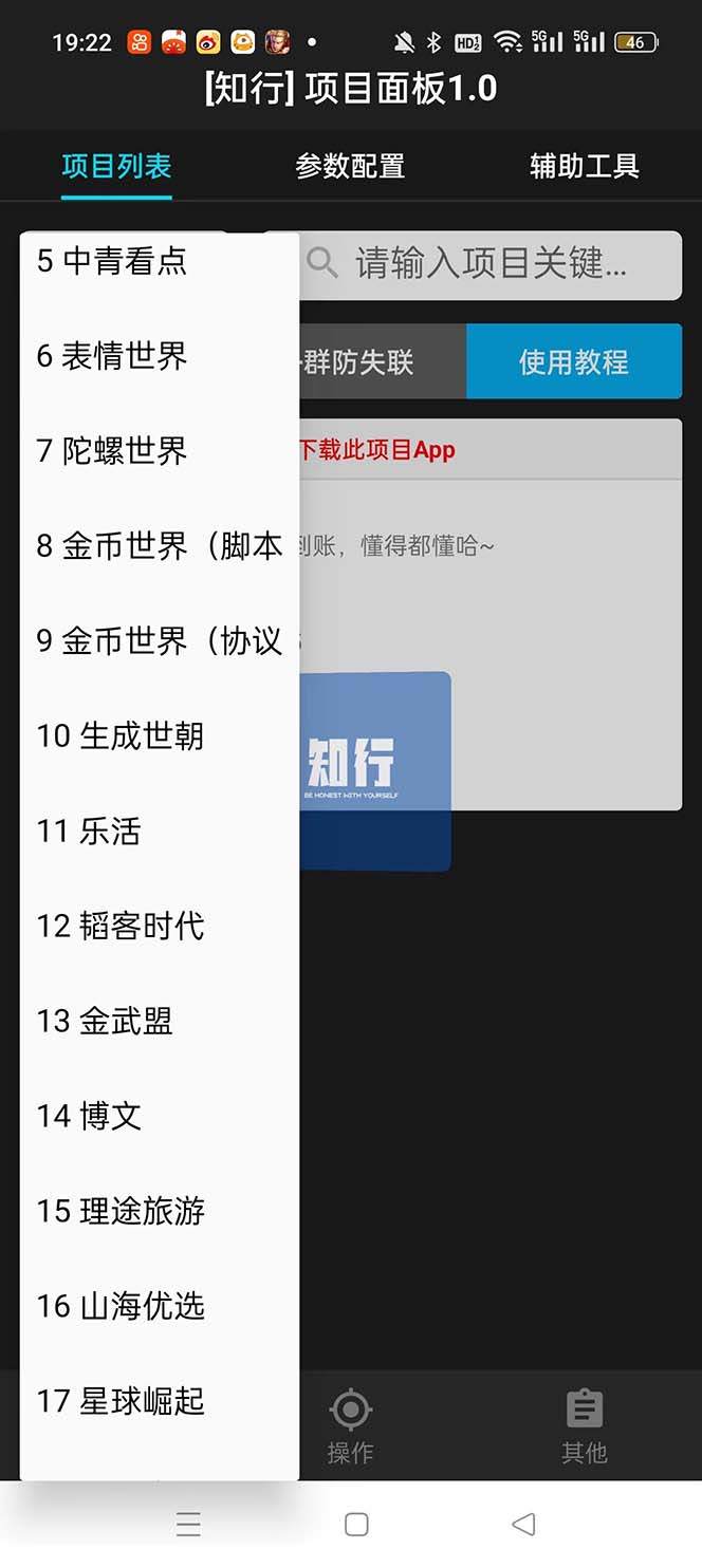 图片名称