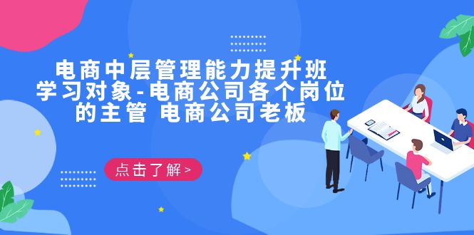 图片名称