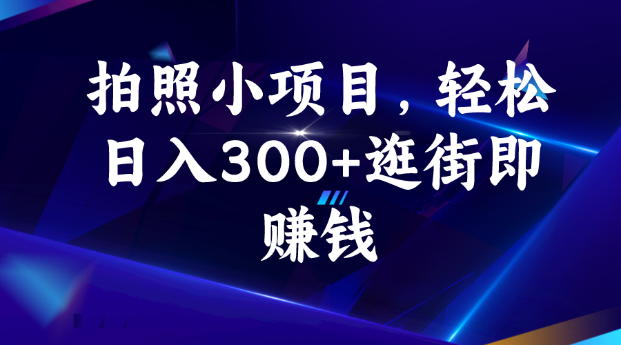 图片名称