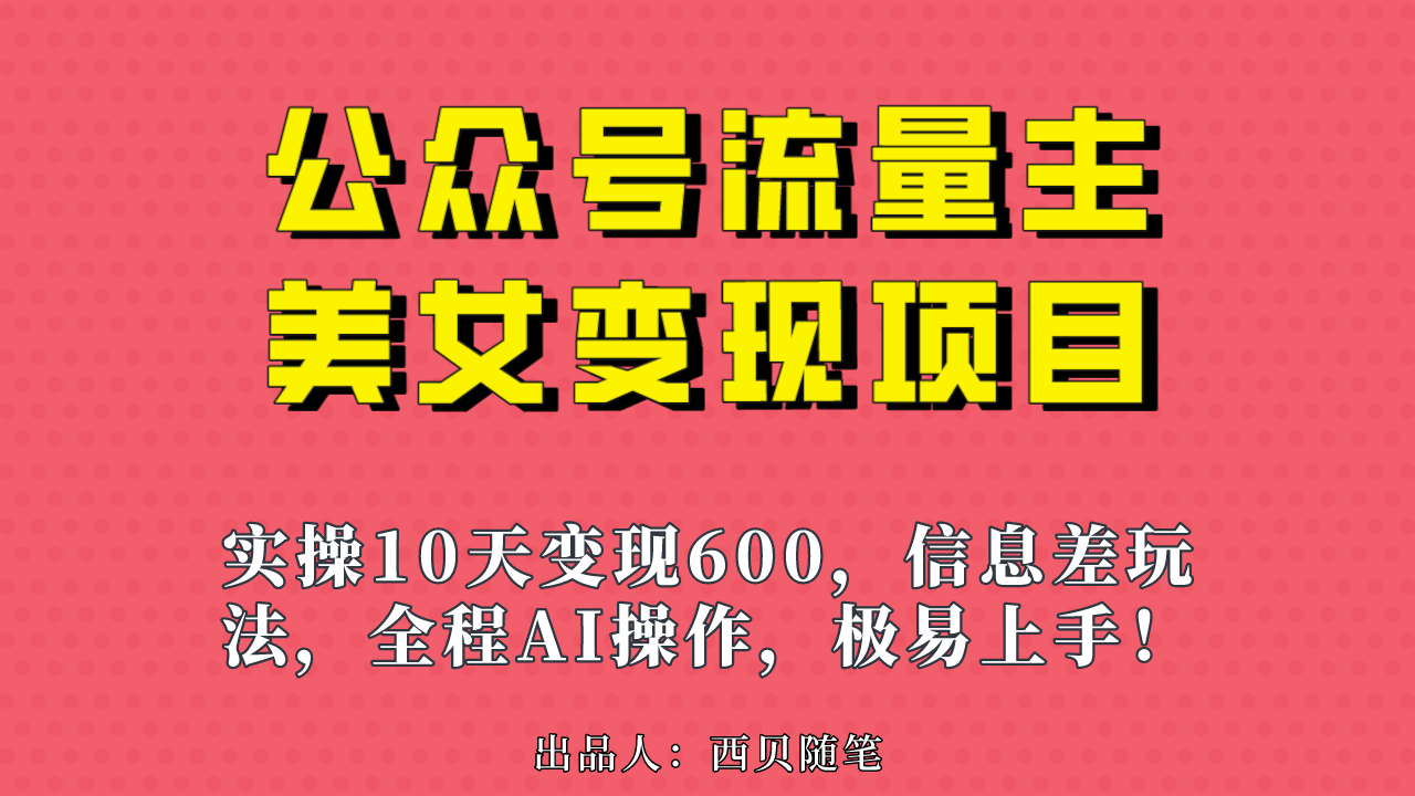 图片名称