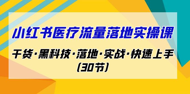 图片名称