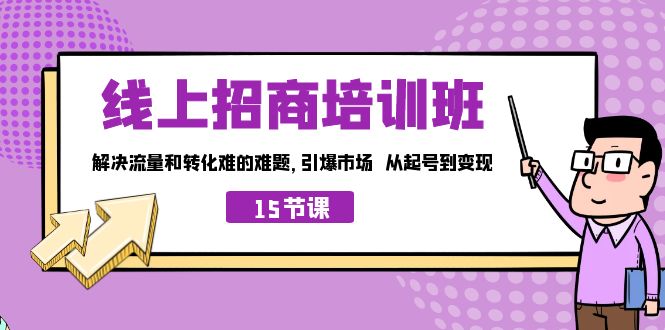 图片名称