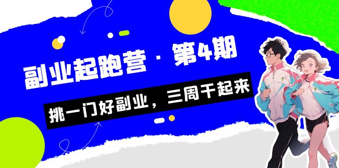 图片名称