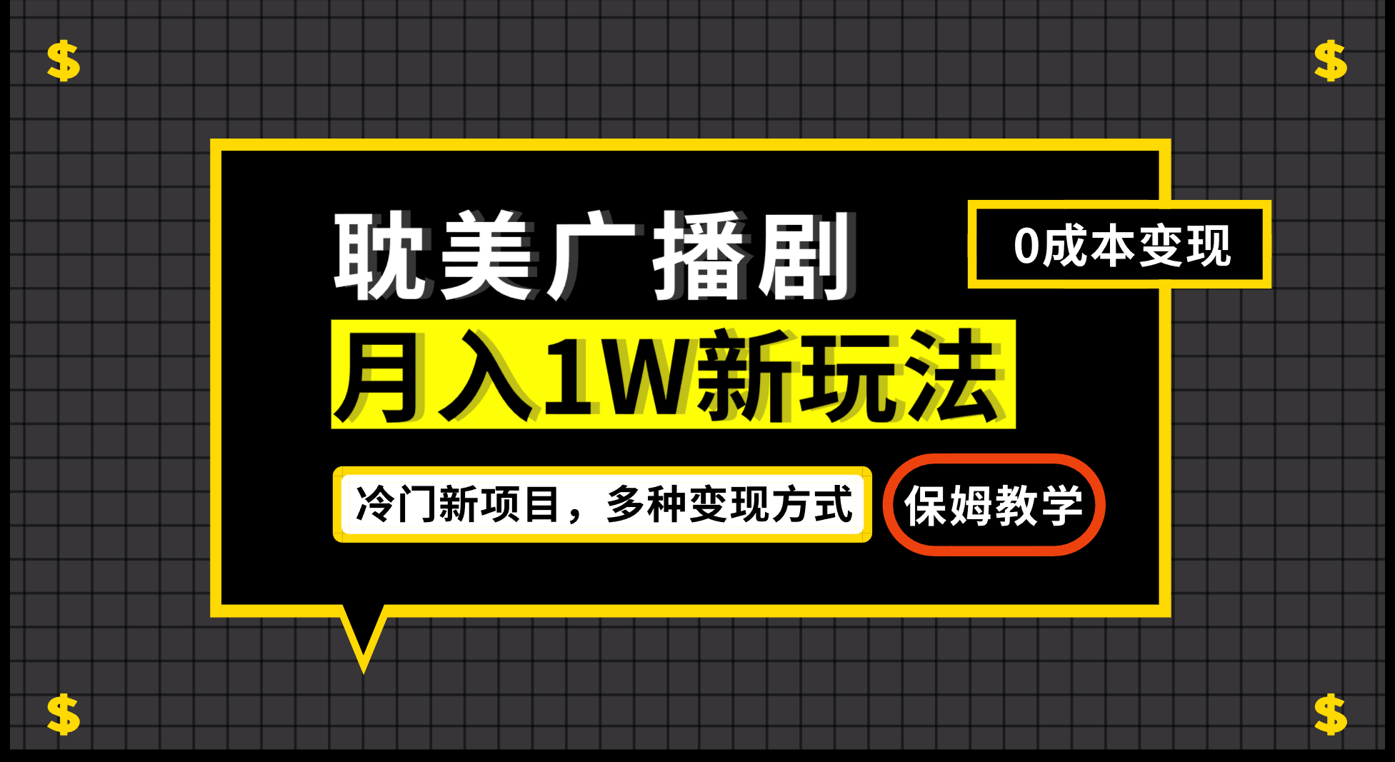 图片名称