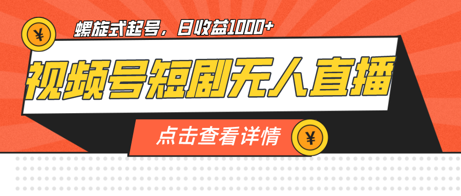 图片名称