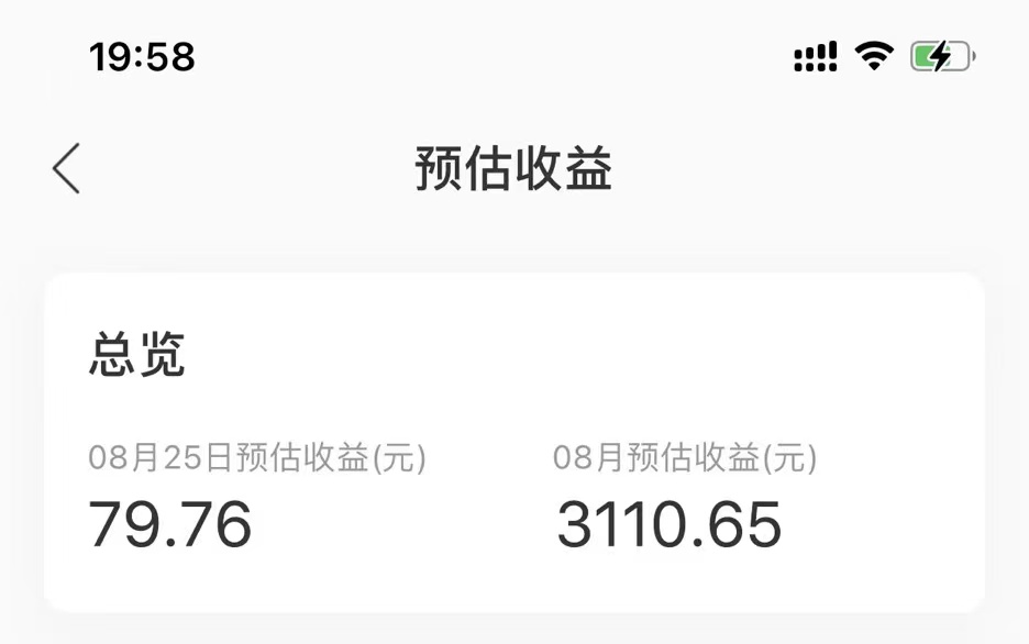 图片名称