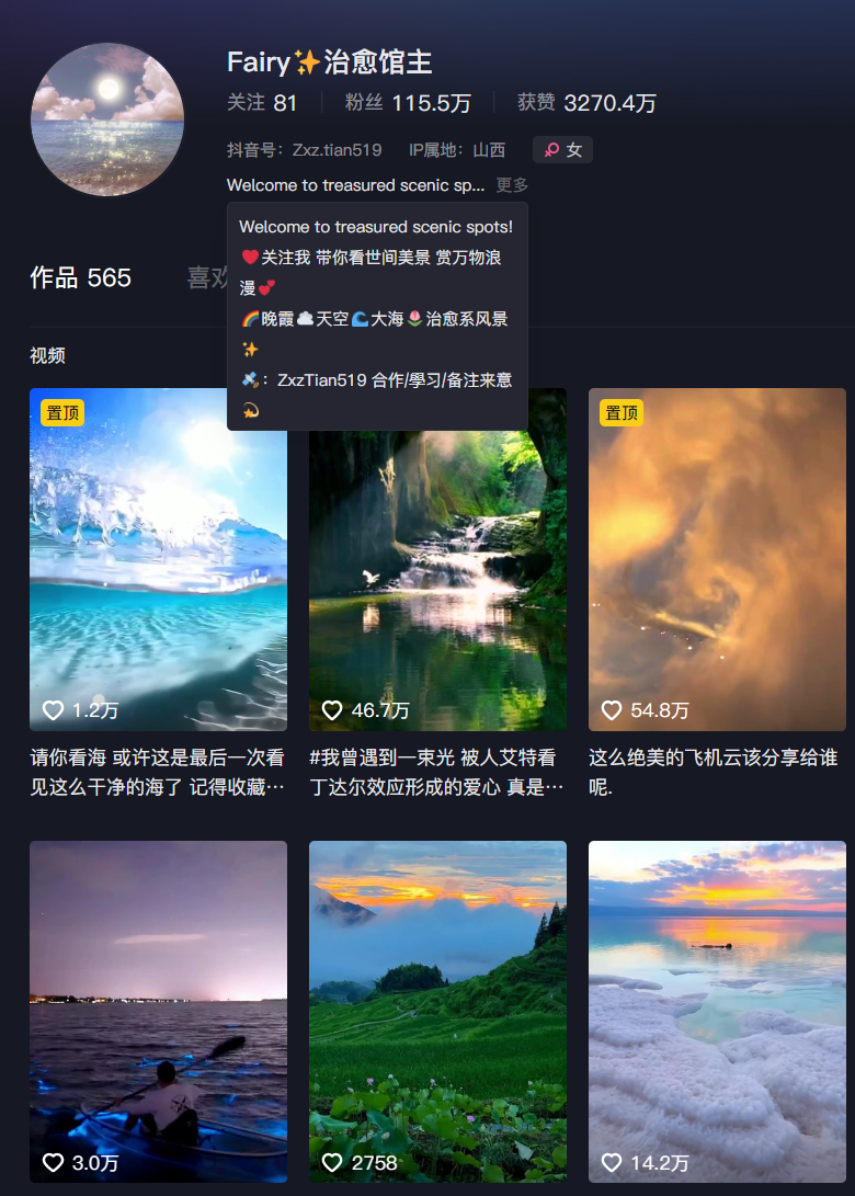 图片名称