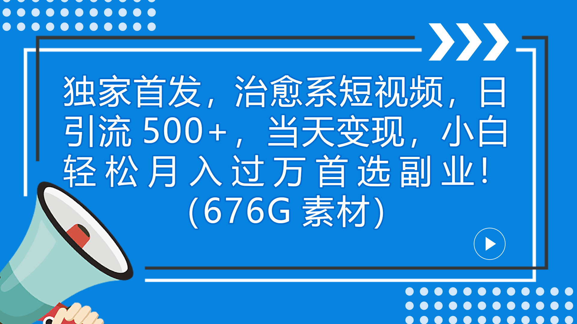 图片名称